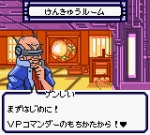 Screenshots Command Master 