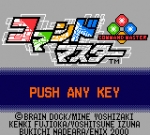 Screenshots Command Master 