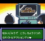 Screenshots Command Master 