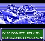 Screenshots Command Master 