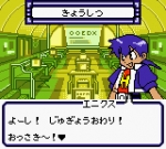 Screenshots Command Master 