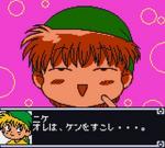 Screenshots Dokidoki Densetsu: Mahoujin Guruguru 