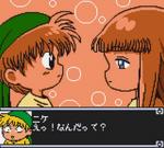 Screenshots Dokidoki Densetsu: Mahoujin Guruguru 