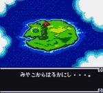 Screenshots Dokidoki Densetsu: Mahoujin Guruguru 
