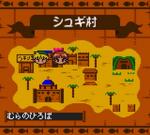 Screenshots Dokidoki Densetsu: Mahoujin Guruguru 