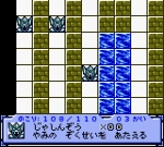 Screenshots Dungeon Savior 