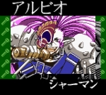 Screenshots Dungeon Savior 