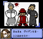 Screenshots Dungeon Savior 