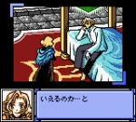 Screenshots Dungeon Savior 