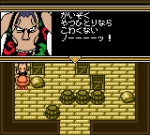 Screenshots From TV Animation - One Piece: Maboroshi no Grand Line Boukenhen! 