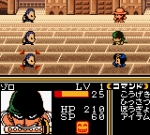 Screenshots From TV Animation - One Piece: Maboroshi no Grand Line Boukenhen! 