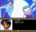 Screenshots From TV Animation - One Piece: Maboroshi no Grand Line Boukenhen! 