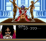 Screenshots From TV Animation - One Piece: Maboroshi no Grand Line Boukenhen! 