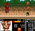 Screenshots From TV Animation - One Piece: Maboroshi no Grand Line Boukenhen! 