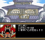 Screenshots From TV Animation - One Piece: Maboroshi no Grand Line Boukenhen! 