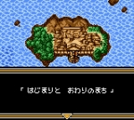 Screenshots From TV Animation - One Piece: Maboroshi no Grand Line Boukenhen! 