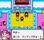 Screenshots GB Harobots 