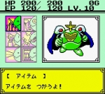 Screenshots GB Harobots 