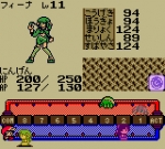 Screenshots Grandia: Parallel Trippers 