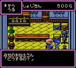 Screenshots Gyouten Ningen Batseelor: Doctor Guy no Yabou 