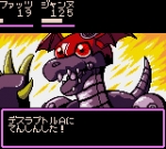 Screenshots Gyouten Ningen Batseelor: Doctor Guy no Yabou 