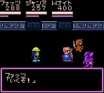 Screenshots Gyouten Ningen Batseelor: Doctor Guy no Yabou 