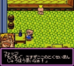 Screenshots Gyouten Ningen Batseelor: Doctor Guy no Yabou 