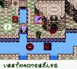 Screenshots Kakurenbo Battle Monster Tactics 