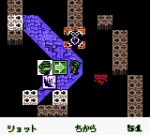 Screenshots Kakurenbo Battle Monster Tactics 