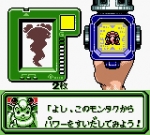 Screenshots Kakurenbo Battle Monster Tactics 