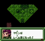 Screenshots Kakurenbo Battle Monster Tactics 