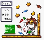 Screenshots Kakutou Ryouri Densetsu Bistro Recipe: Gekitou Foodon Battle Hen 