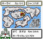 Screenshots Kakutou Ryouri Densetsu Bistro Recipe: Gekitou Foodon Battle Hen 