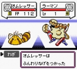 Screenshots Kakutou Ryouri Densetsu Bistro Recipe: Gekitou Foodon Battle Hen 