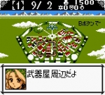 Screenshots Atelier Marie GB 