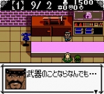 Screenshots Atelier Marie GB 