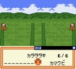 Screenshots Medarot 2 - Parts Collection 