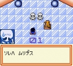 Screenshots Medarot 2 - Parts Collection 