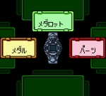 Screenshots Medarot 2: Kabuto Version 