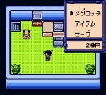 Screenshots Medarot 2: Kabuto Version 