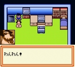 Screenshots Medarot 2: Kuwagata Version 