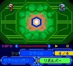 Screenshots Medarot 3: Kabuto Version 