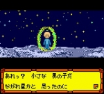 Screenshots Medarot 3: Kabuto Version 