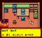 Screenshots Medarot 3: Kabuto Version 