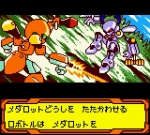 Screenshots Medarot 4: Kabuto Version 