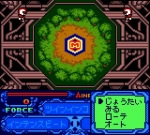 Screenshots Medarot 4: Kuwagata Version 