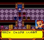 Screenshots Medarot 4: Kuwagata Version 