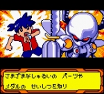 Screenshots Medarot 4: Kuwagata Version 