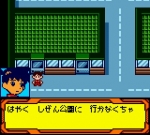 Screenshots Medarot 4: Kuwagata Version 
