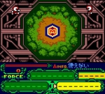 Screenshots Medarot 4: Kuwagata Version 